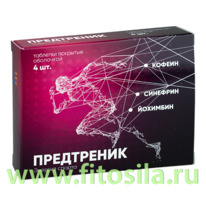 ���������� ���. �4 � 650 �� ���