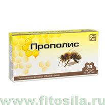 �������� - ���, � 30 ������ � 0,5 �, �������