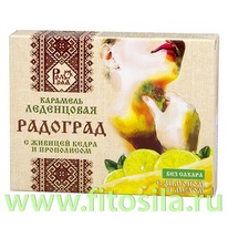 �������� ������� � ������� ����� � ����������: � ������� � �����, 10 ��. � 3,2 �