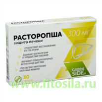 ����������. ������ ������ - ���, � 30 ����. � 300 ��, 