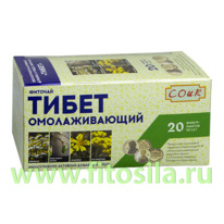 ����� ������� - ���, 