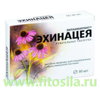 �������� ����������� ���. �30 �500 �� ���