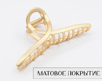 ������� � ������� ���������