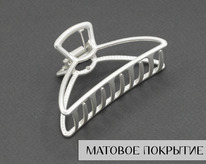 ������� � ������� ���������