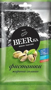  BEERka 