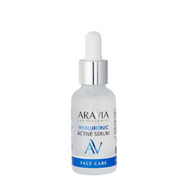      / Hyaluronic Active Serum 30 