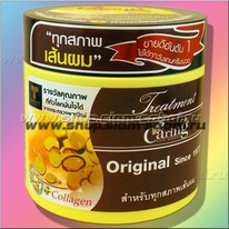 ���������� ����� ��� ����� � ���������� Caring 250 �����