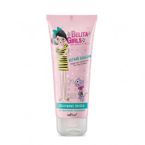 Belita Girls 7-10��� ������� �/���������� ������������ ���������� ������� 200��