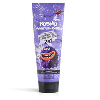 KOSMO KIDS       MONSTER-Bubble 21, 250