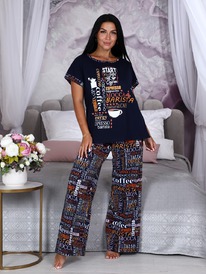 ��-540 ����� �������� ������ �������