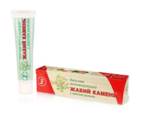 ����� ������ � ������� ������������ ��� ���� � ������ ������, 50 �