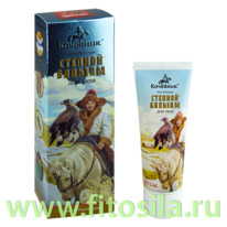 ����-������� ��� ����