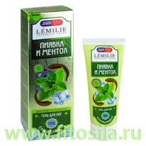 ���� ��� ��� ����������� �LEMILIE ��������� ������ ������ � �����˻ 70 ��