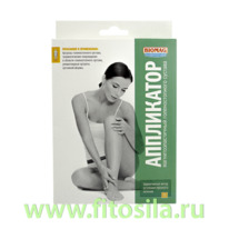 ���������� ����������������� ��� �������������� ������� �����-01 