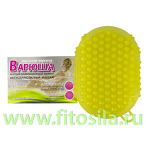 ������ ��������-�������, �. �. 