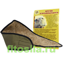 �������� �� ���������� ������, ��L