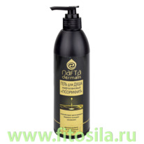 ���� ��� ���� ������������ 