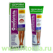 �������� ��� ��������� �������� ��������� (������� �������� ������� ���������) �