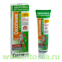 �������� ��� ��������� �������� (������� / ������� ��) ����-������� ��� ����, 1