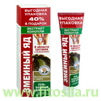 ������� �� � ������� ����-������� 125��