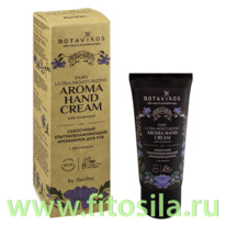 ���� ��� ��� �����������������, 50 �� 