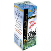 ����� ������� �����, ������, 125 ��.