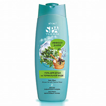 SPA THERM ���� ��� ���� �� ���������� ���� 