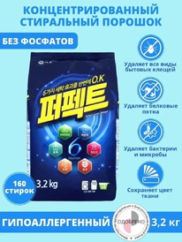 KERASYS ���������� ������� ������� ������ ������ (�����)