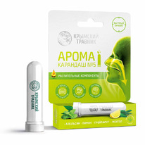 �����-�������� �5 ��������, ����� �� ������� ��� ����������