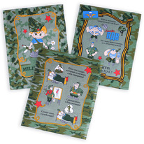      4560 (3 .),  , 100% ,  