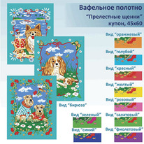  4560, ,  , 100 % ,    (