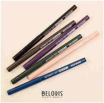     Automatic soft eyepencil