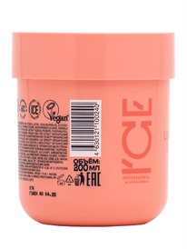 NATURA SIBERICA ICE by ����� ������������ �/���������� ����� Color Luminaiser