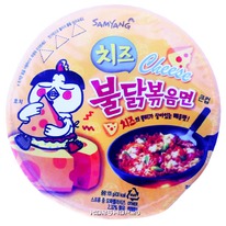        Samyang, , 105  