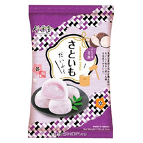       Bamboo House,  120 . 