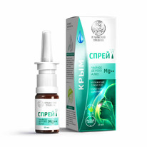 �����-������� ��������� ������ ������, ���� Mg++