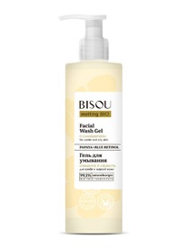 BISOU matting Bio  /       