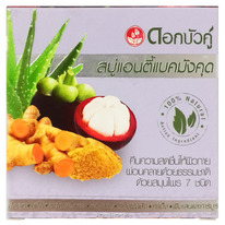 ����������������� ���� � ����������� Twin Lotus, �������, 85 � �����