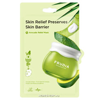 ����������������� ����� � ������� Frudia, �����, 27 �� �����