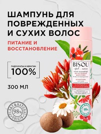 BISOU I Feel...nature ������� �/���������., ����� ����� 3D-������� � ����������