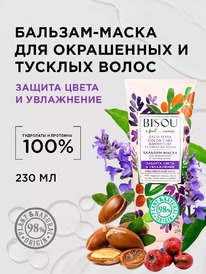 BISOU I Feel...nature �������-����� �/�������. � ������� ����� ������ ����� � ��