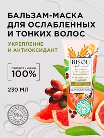 BISOU I Feel...nature �������-����� �/��������.,������ ����� ���������� � ������