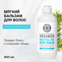 PLANETA ORGANICA Pure ������� ��� ����� ����� � �������� ������+����� ����