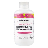 CAFE MIMI One Second      +