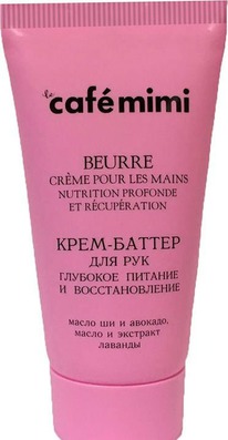 CAFE MIMI ����-������ ��� ��� �������� ������� � ��������������