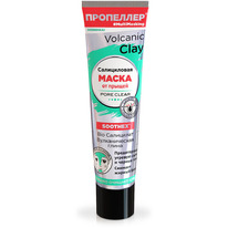  VOLCANIC CLAY     BIO +  ,