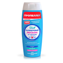  NEW     /., 100 (4561)