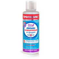  NEW     /., 100 (8118)