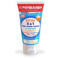  NEW TURBO ACTIVE 3  1  +  +    150 (3656)