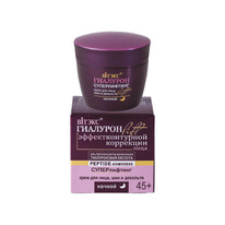 �������� lift  ���� ������ ��� ����, ��� � ��������, 45��